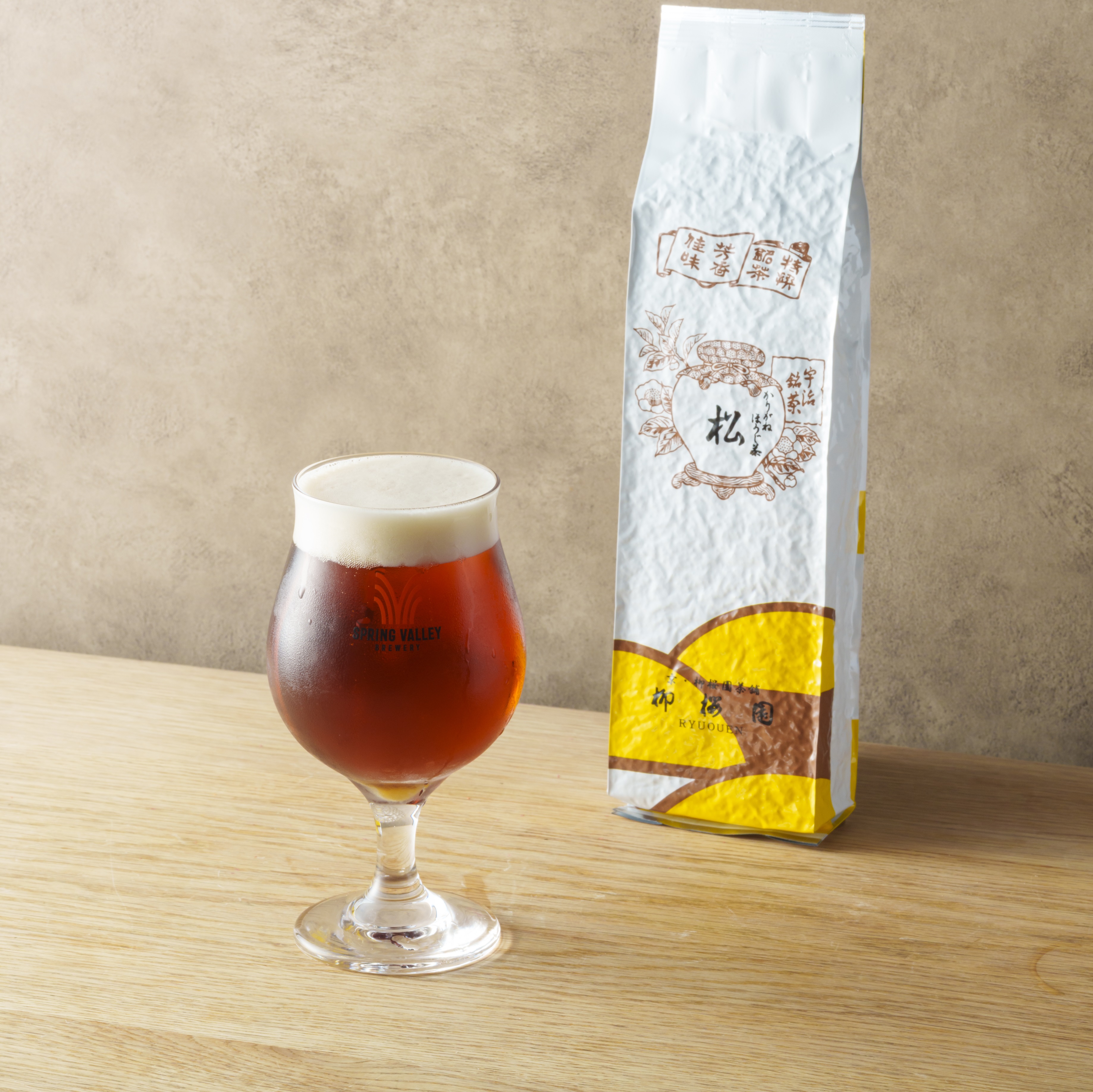OUR CRAFT BEER | スプリングバレー